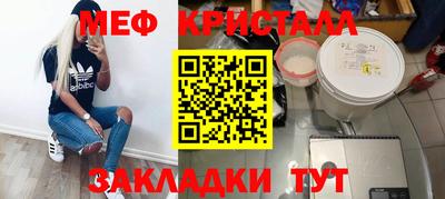 гидра Изобильный