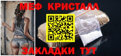 гидра Изобильный