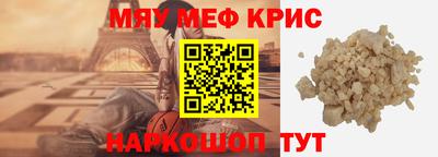 mdma Ирбит