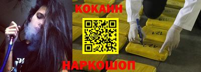 mdma Ирбит