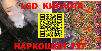 mdma Ирбит