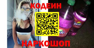 гидра Изобильный