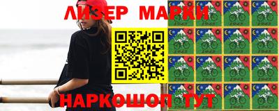 гидра Изобильный