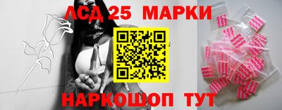 mdma Ирбит