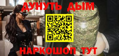 mdma Ирбит