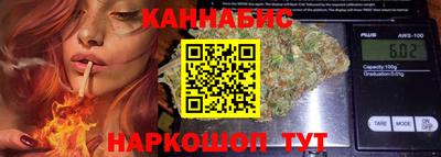 2c-b Ипатово