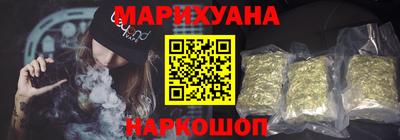 гидра Изобильный