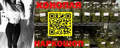 mdma Ирбит