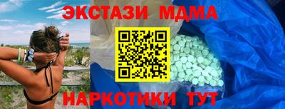 2c-b Ипатово