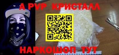 mdma Ирбит