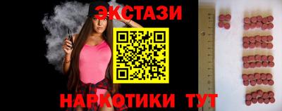 гидра Изобильный