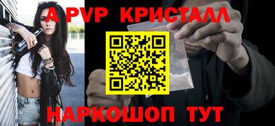 mdma Ирбит
