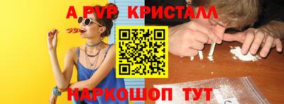 mdma Ирбит