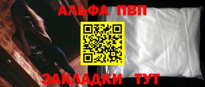 mdma Ирбит