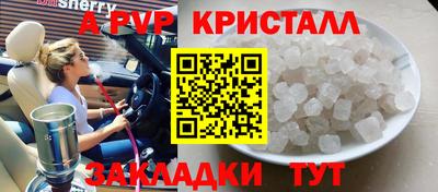 mdma Ирбит