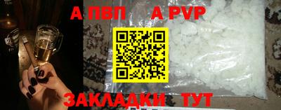 mdma Ирбит