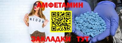 гидра Изобильный