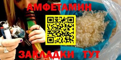 гидра Изобильный
