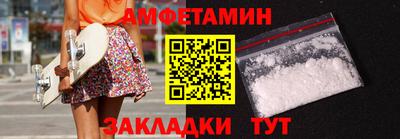 mdma Ирбит