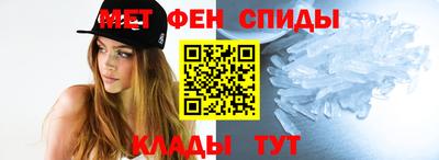 mdma Ирбит