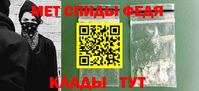 гидра Изобильный
