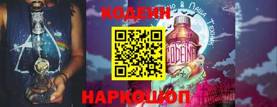 гидра Изобильный
