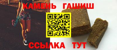 гидра Изобильный