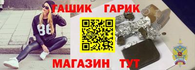 mdma Ирбит