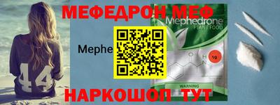 гидра Изобильный